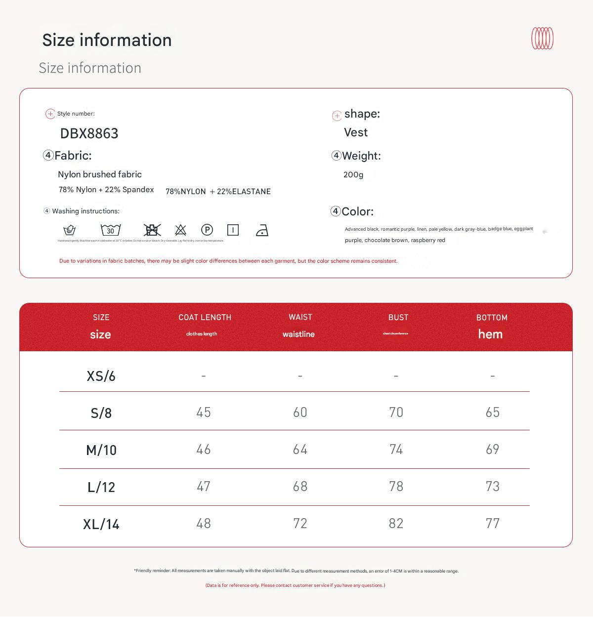 Women's Yellow Yoga Set, 2 Piece High Waist Biker Shorts Outfit, Seamless Buttery Soft Workout Clothes, Gym Running Activewear - Image 2